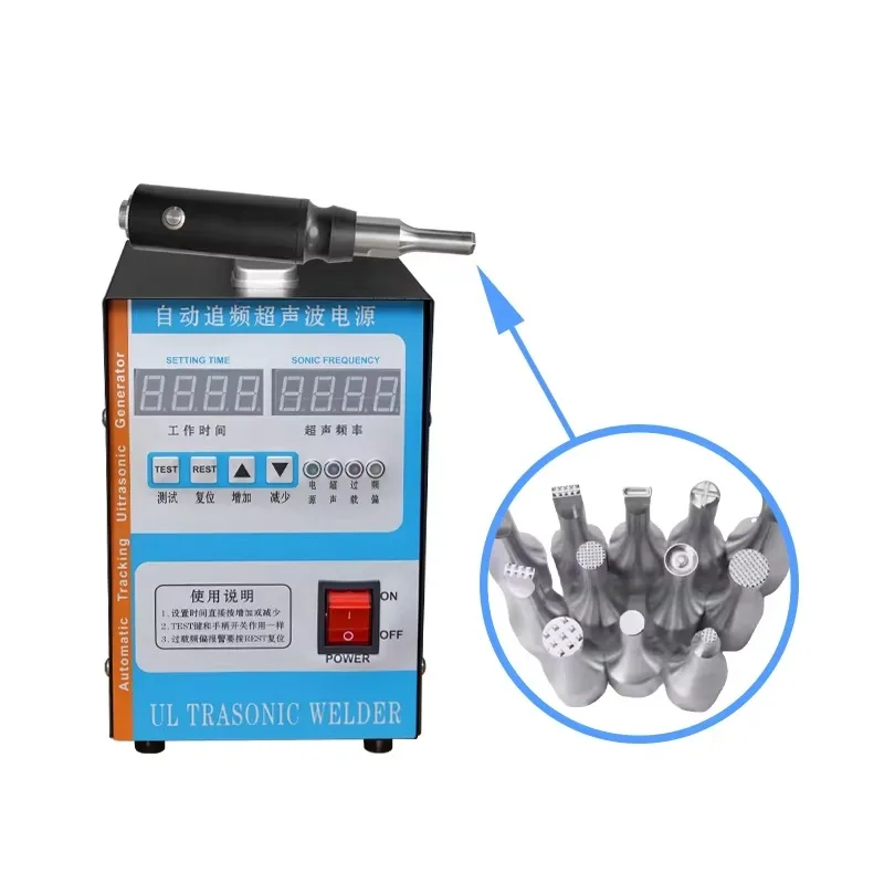 Industrial Ultrasonic Welding Machine for Nonwoven Fabrics | 3000N Dynamic Pressure Control | Reduce 40% Adhesive Costs
Industrial Ultrasonic Welding Machine for Nonwoven Fabrics | 3000N Dynamic Pressure Control | Reduce 40% Adhesive Costs