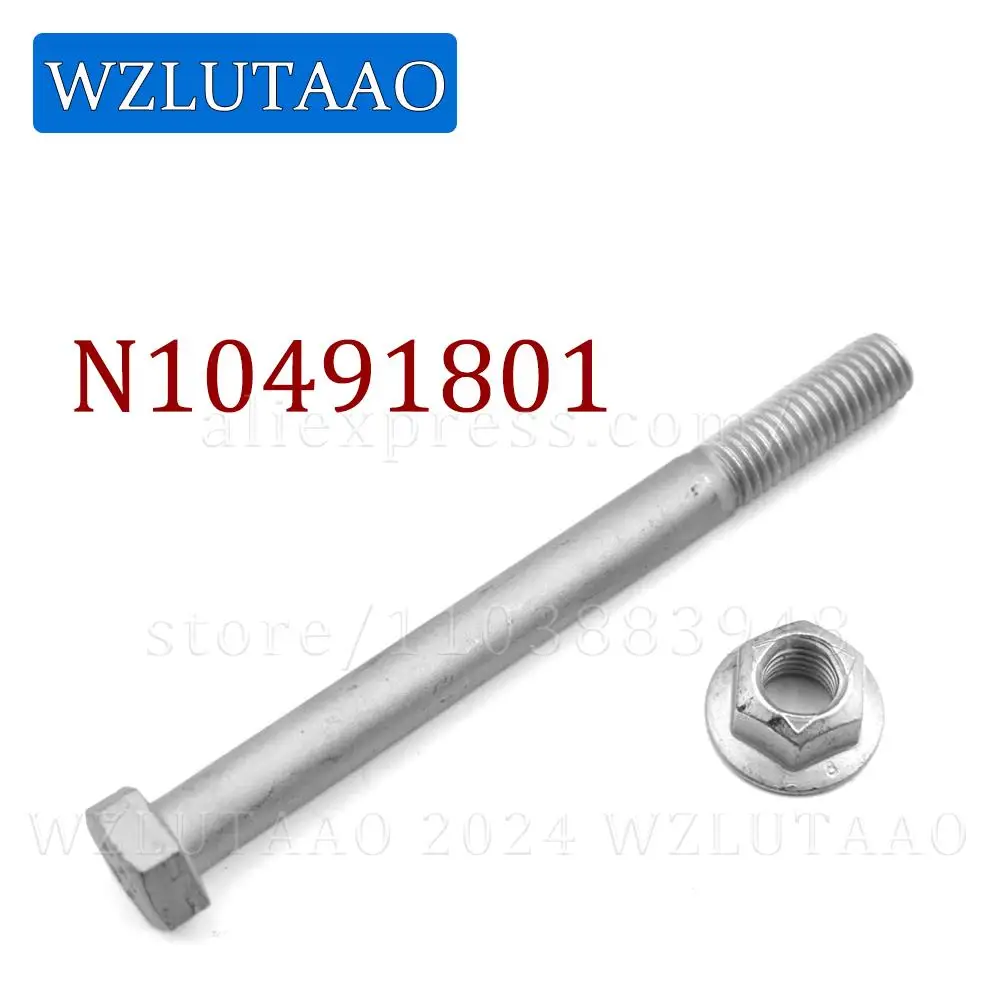 M10x110x21mm Front Steering Knuckle Upper Mount Bolt N10491802,N 104 918 02,N10491801,N 104 918 01 For Audi VW
M10x110x21mm Front Steering Knuckle Upper Mount Bolt N10491802,N 104 918 02,N10491801,N 104 918 01 For Audi VW