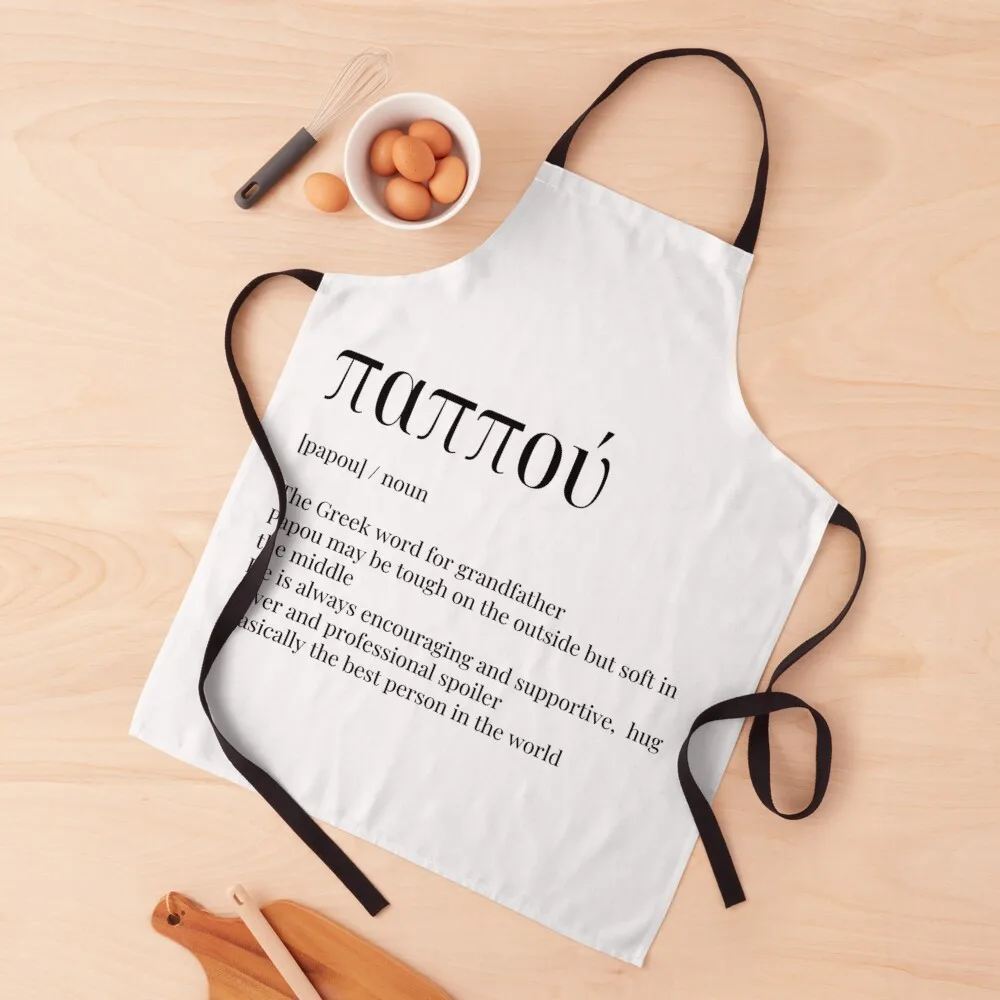 Papou Greek Definition Apron Chef Uniform For Men Chef Uniform Things For The Kitchen Apron
Papou Greek Definition Apron Chef Uniform For Men Chef Uniform Things For The Kitchen Apron