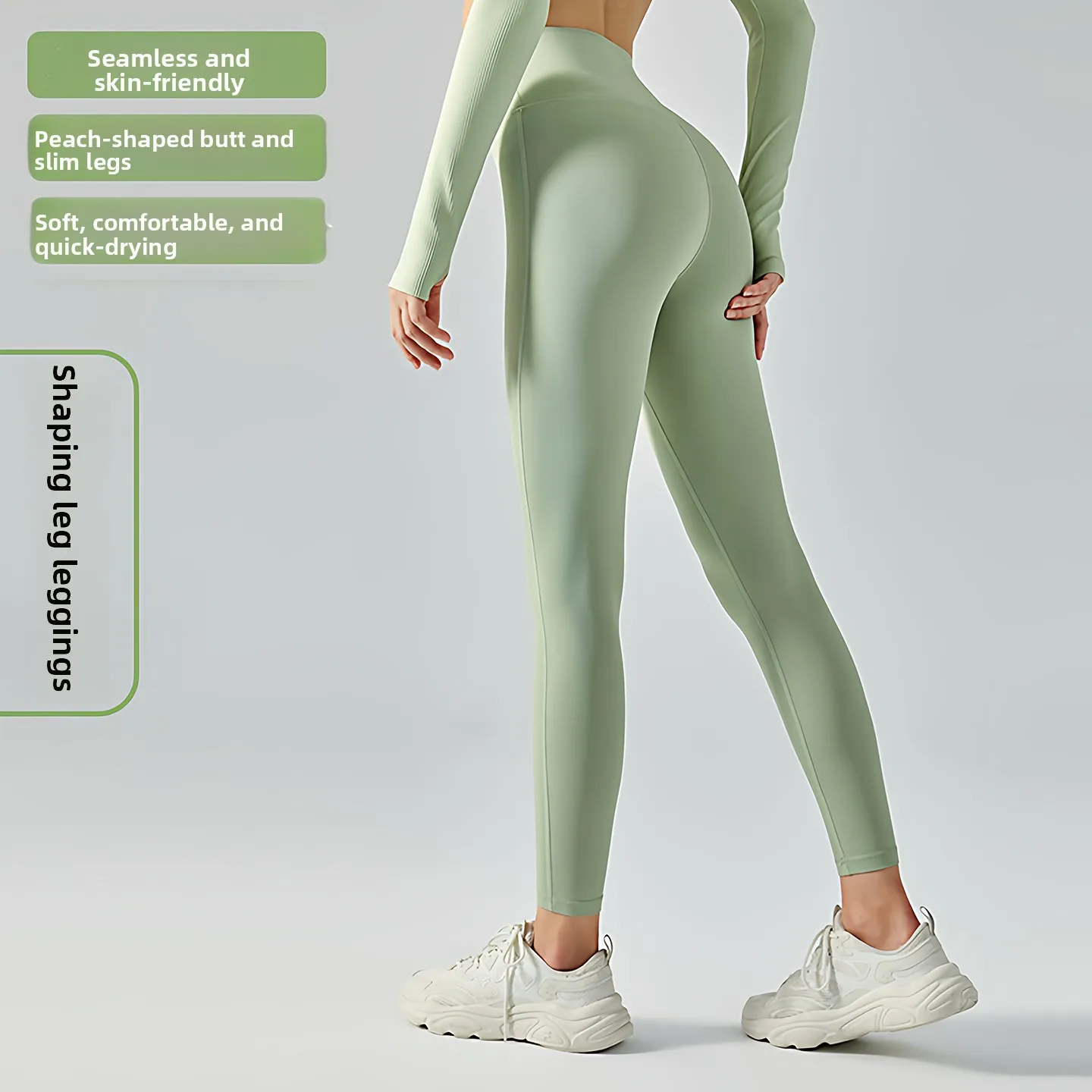 Брюки для йоги телесного цвета, женские брюки Qui Dry, обтягивающие для бега, спортивные брюки с высокой талией, подтягивающие ягодицы, персиковая верхняя одежда
Брюки для йоги телесного цвета, женские брюки Qui Dry, обтягивающие для бега, спортивные брюки с высокой талией, подтягивающие ягодицы, персиковая верхняя одежда