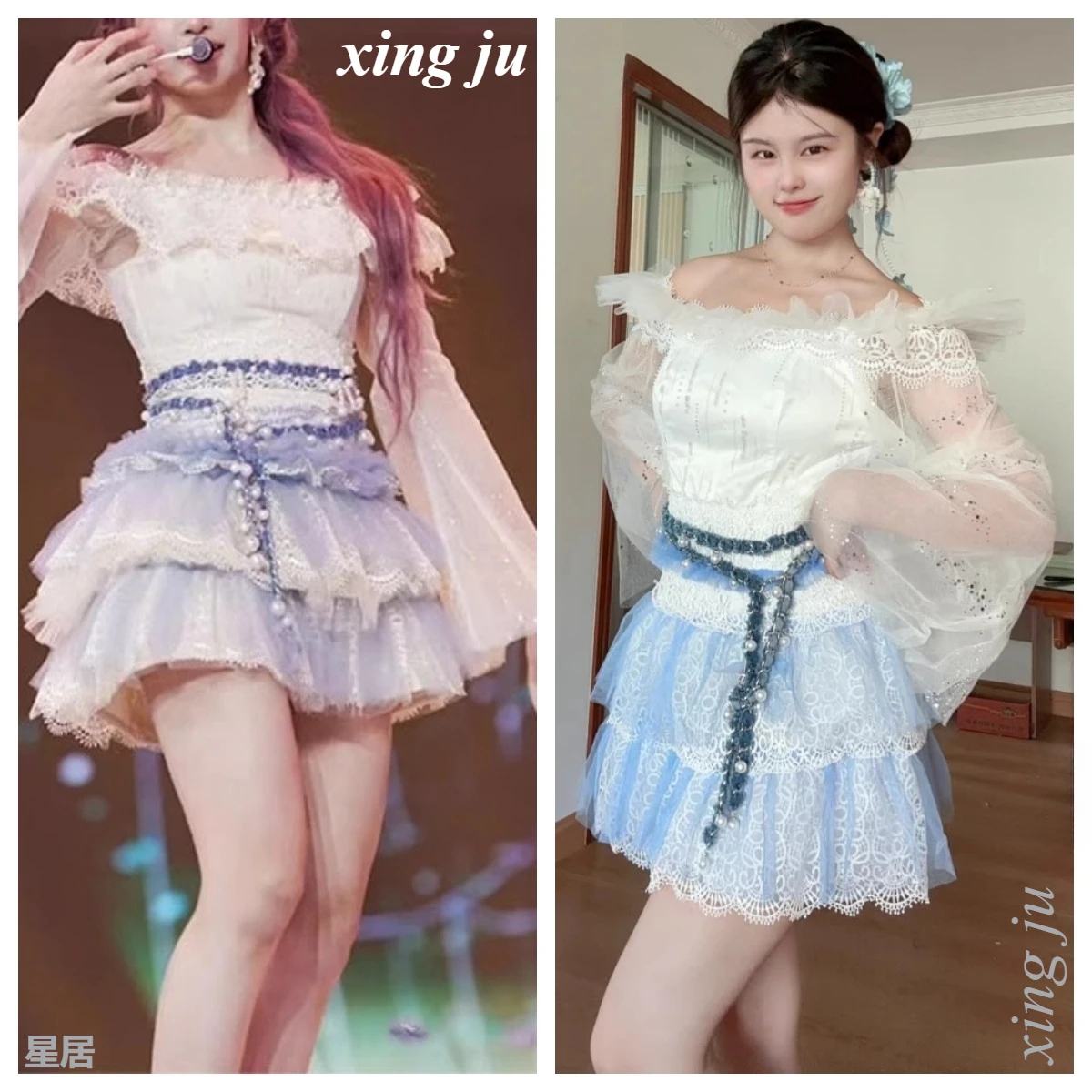 New Korean Singer Lace Strapless Patchwork Blue Short Dress Women Jazz Dance Costumes Nightclub Dj Kpop Stage Performance Wear
New Korean Singer Lace Strapless Patchwork Blue Short Dress Women Jazz Dance Costumes Nightclub Dj Kpop Stage Performance Wear