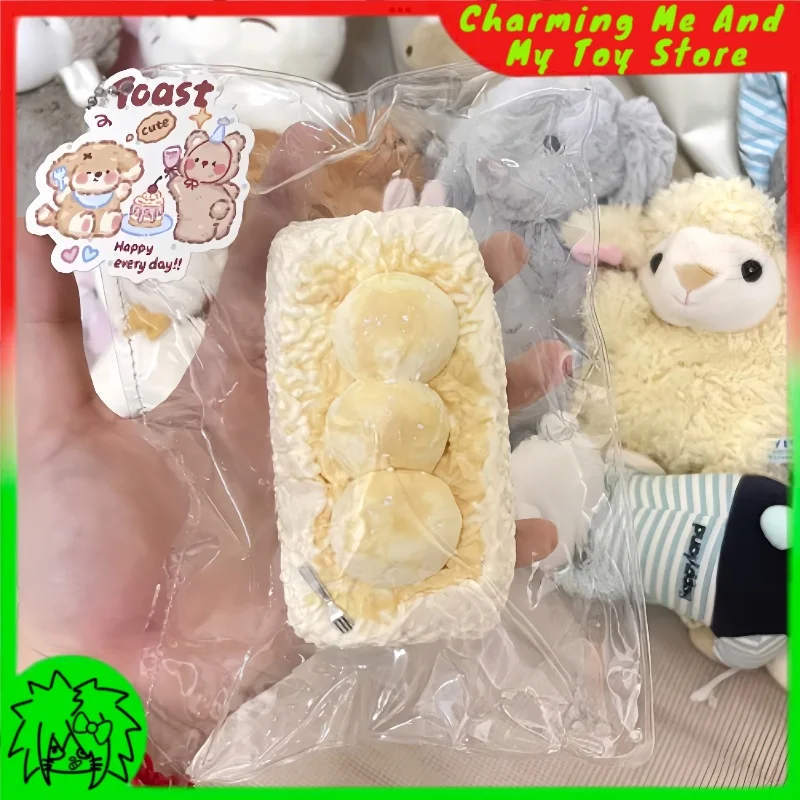 Силиконовые мягкие масла ручной работы, серия игрушек для снятия стресса, соевое молоко, рисовый шарик, масло, тост, вафельный крем, булочка, удобное на ощупь
Силиконовые мягкие масла ручной работы, серия игрушек для снятия стресса, соевое молоко, рисовый шарик, масло, тост, вафельный крем, булочка, удобное на ощупь