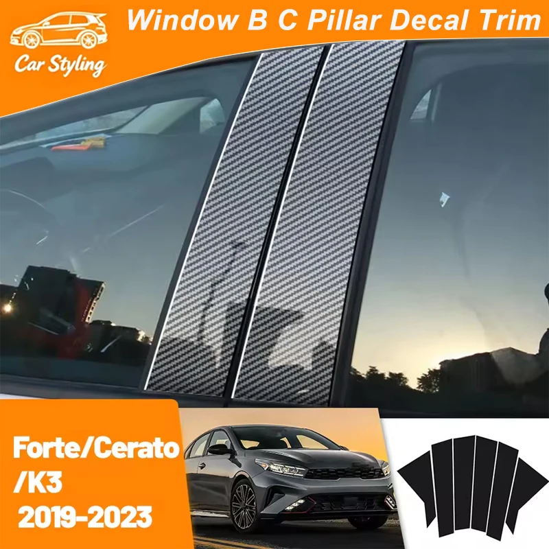 For Kia Forte Cerato K3 2019-2023 2020 2021 2022 Carbon Fiber Window Door Column Deal B C Pillar Post Cover Trim Sticker
For Kia Forte Cerato K3 2019-2023 2020 2021 2022 Carbon Fiber Window Door Column Deal B C Pillar Post Cover Trim Sticker