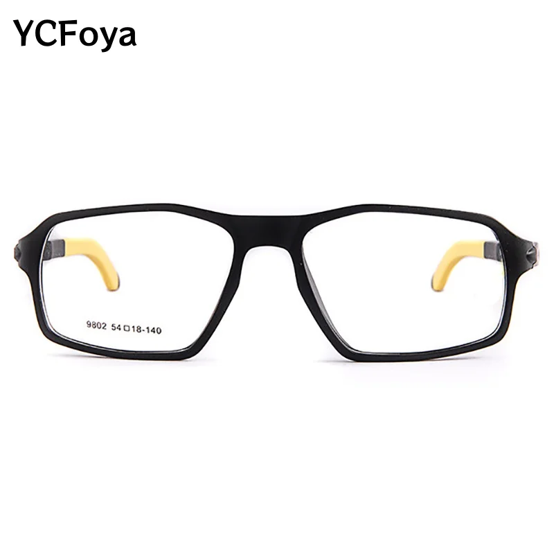 YCFoya Men's TR90 Sports Style Ultralight Glasses Frame Basketball Optical Glasses Frame Durable Prescription Eyeglass 9802
YCFoya Men's TR90 Sports Style Ultralight Glasses Frame Basketball Optical Glasses Frame Durable Prescription Eyeglass 9802