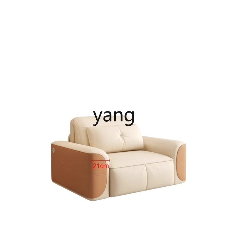 LTT intelligent remote control electric leather sofa bed folding dual-purpose cream wind small apartment living room study
LTT intelligent remote control electric leather sofa bed folding dual-purpose cream wind small apartment living room study