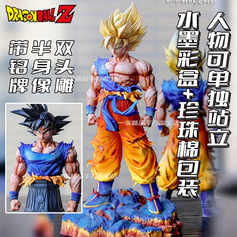 35cm Dragon Ball Anime Toy Jt Super Son Goku Figurine Model Gk Statue Decoration Model Male Birthday Gift Box Set
35cm Dragon Ball Anime Toy Jt Super Son Goku Figurine Model Gk Statue Decoration Model Male Birthday Gift Box Set