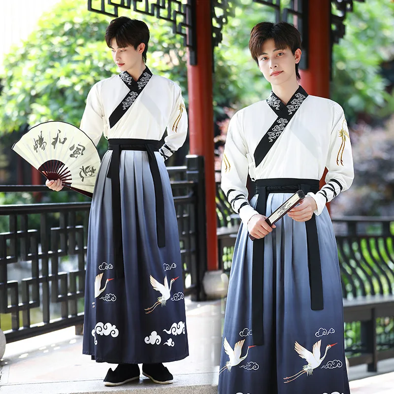 Chinese Hanfu Ancient Costume Men Clothes Traditional Ming Dynasty Cosplay Performance Ancient Hanfu Folk Dress Halloween
Chinese Hanfu Ancient Costume Men Clothes Traditional Ming Dynasty Cosplay Performance Ancient Hanfu Folk Dress Halloween