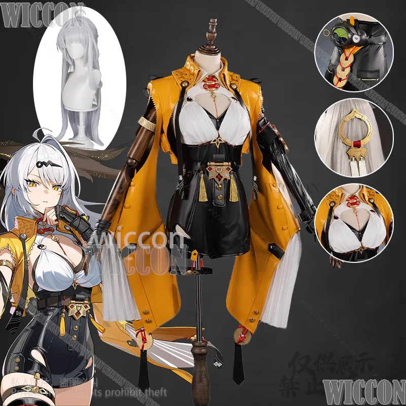 Zenless Zone Zero Game Cosplay Yixuan Sexy Jumpsuit Chinese Styles Coat Uniform Yellow Coat Wig Prop Girl Women Cos Customized
Zenless Zone Zero Game Cosplay Yixuan Sexy Jumpsuit Chinese Styles Coat Uniform Yellow Coat Wig Prop Girl Women Cos Customized