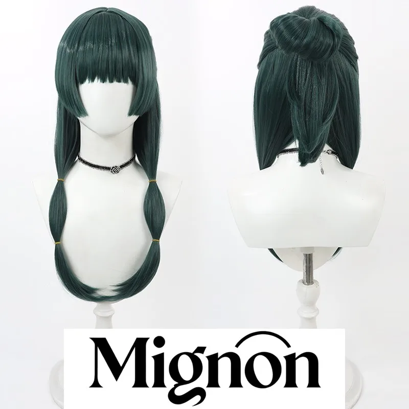 The Apothecary Diaries Maomao cosplay wig Halloween gift
The Apothecary Diaries Maomao cosplay wig Halloween gift