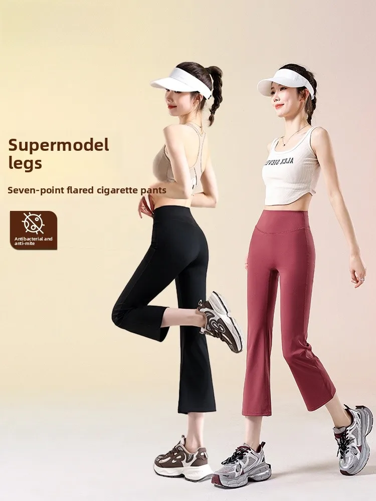 Modal High Waist Yoga Pants Women's Summer Casual Slimming Faionable Seven-Five Flared Trousers Peach Butt Lycra Pants
Modal High Waist Yoga Pants Women's Summer Casual Slimming Faionable Seven-Five Flared Trousers Peach Butt Lycra Pants