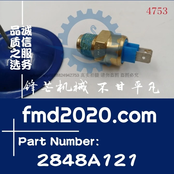 Supply of export components, electrical components, accessories, water temperature sensors 2848A121
Supply of export components, electrical components, accessories, water temperature sensors 2848A121