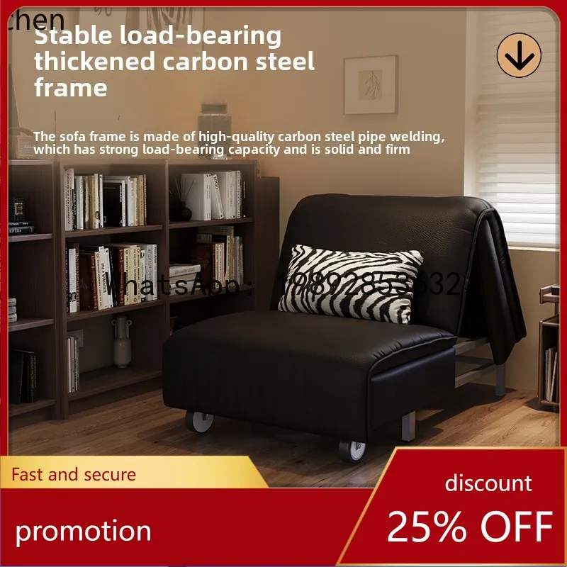 HT leather sofa bed folding dual-purpose single small apartment multi-functional telescopic bed
HT leather sofa bed folding dual-purpose single small apartment multi-functional telescopic bed