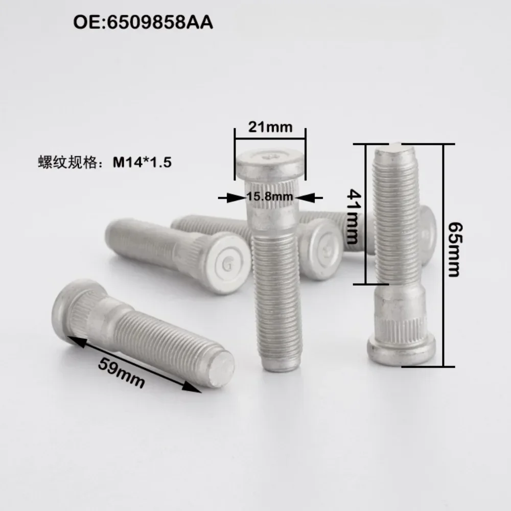 1pc 65/80mm Extra Long Wheel Hub Spline Bolts Screws Suit For Ford F150 F250 M14x1.5 | Spline Diameter 15.8mm | Lenght 65/80mm
1pc 65/80mm Extra Long Wheel Hub Spline Bolts Screws Suit For Ford F150 F250 M14x1.5 | Spline Diameter 15.8mm | Lenght 65/80mm