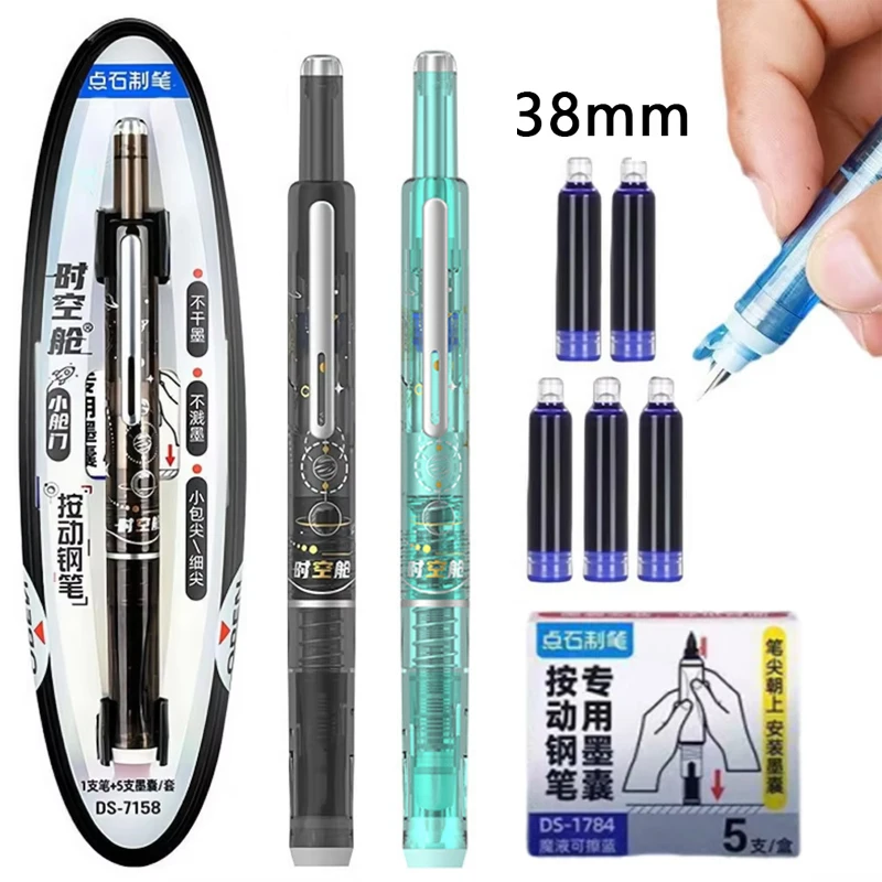 Space Capsule Design Retractable Fountain Pen 0.38mm Smooth No Splatter Writing Pen with Ink Cartridge Set for School Stationery
Space Capsule Design Retractable Fountain Pen 0.38mm Smooth No Splatter Writing Pen with Ink Cartridge Set for School Stationery