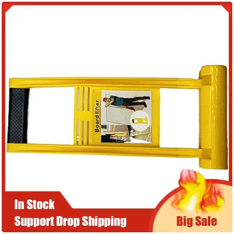 A70U New Load Tool Wooden Board Extractor Panel Carrier Plier Giant Panel Carrier 80Kg Carry Tile Tools Marble Load Lifter Lifte
A70U New Load Tool Wooden Board Extractor Panel Carrier Plier Giant Panel Carrier 80Kg Carry Tile Tools Marble Load Lifter Lifte