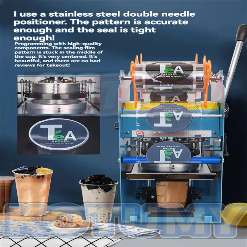 Upgrade new automatic sealing machine soybean milk hot drink tea shop commercial paper cup plastic cup universal sealing cup
Upgrade new automatic sealing machine soybean milk hot drink tea shop commercial paper cup plastic cup universal sealing cup