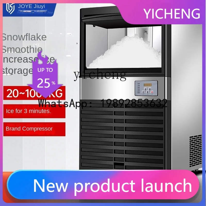 S3 Commercial Snowflake Ice Machine Automatic Particle Ice Crusher Hot Pot Restaurant
S3 Commercial Snowflake Ice Machine Automatic Particle Ice Crusher Hot Pot Restaurant