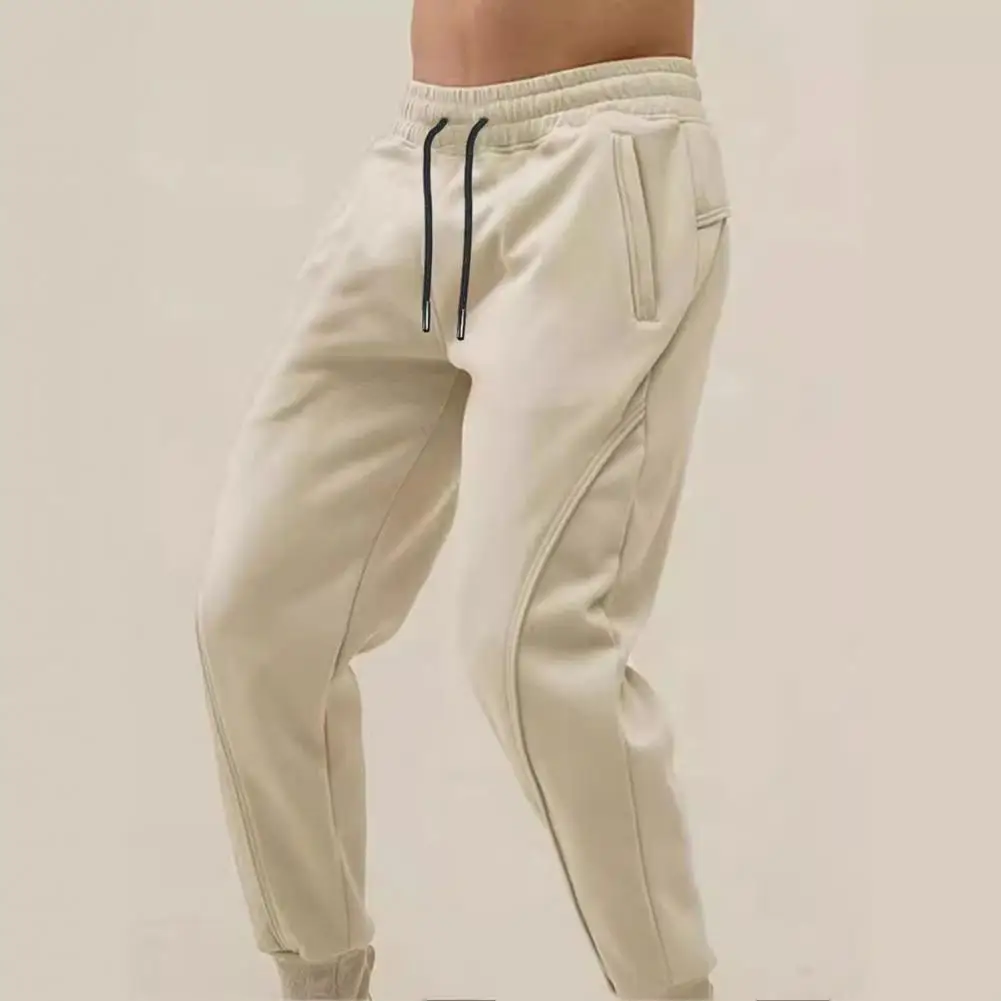 Casual Bottoms Men's Drawstring Elastic Waist Jogging Pants with Side Pocket Casual Sport Sweatpants for Training Fitness
Casual Bottoms Men's Drawstring Elastic Waist Jogging Pants with Side Pocket Casual Sport Sweatpants for Training Fitness