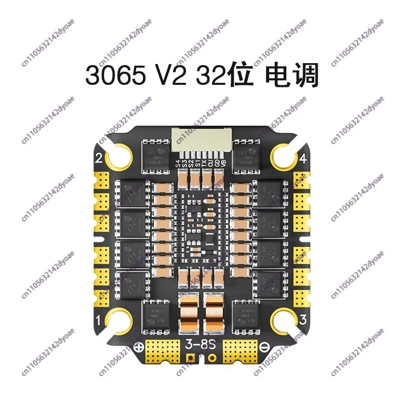 Электронный регулятор скорости AM32 32bit 65A 4-в-1 для FPV-дронов, для самостоятельной модификации
Электронный регулятор скорости AM32 32bit 65A 4-в-1 для FPV-дронов, для самостоятельной модификации
