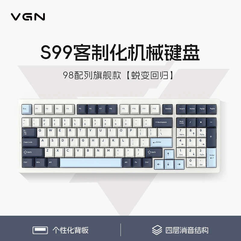VGN S99 Customized Mechanical Keyboard Rgb Bluetooth Wireless Three Mode Hot Plug Gasket Structure Hifi Esports Gaming Keyboard