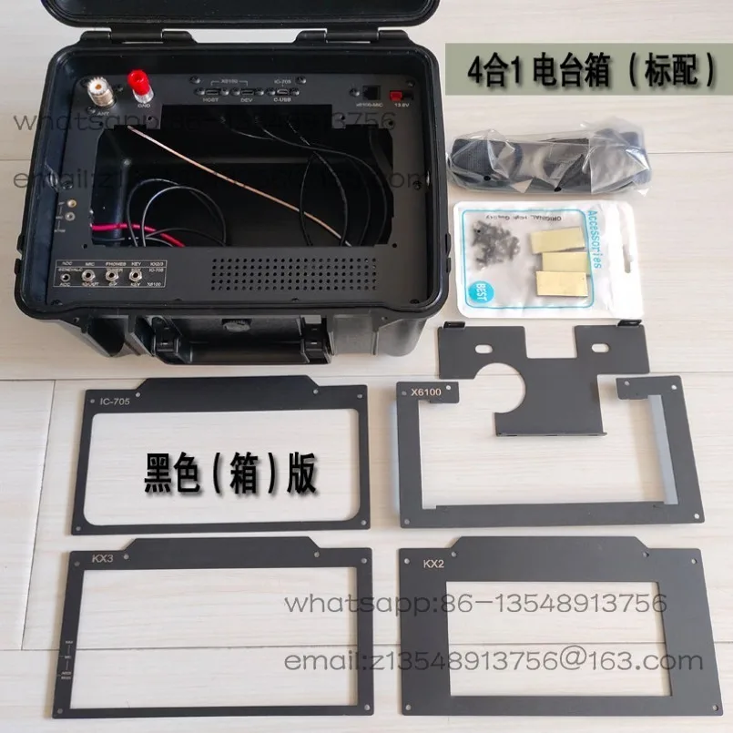 X6100 KX2 KX3 705 4-in-1 radio box, special protection box for emergency communication communication is in stock.
X6100 KX2 KX3 705 4-in-1 radio box, special protection box for emergency communication communication is in stock.