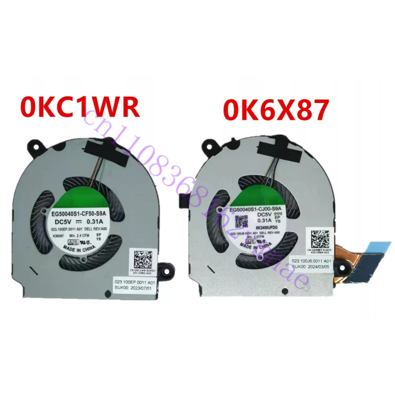 Fan for DELL Latitude 13 5300 5310 2-in-1 E5310 DV5V 0.31A
Fan for DELL Latitude 13 5300 5310 2-in-1 E5310 DV5V 0.31A