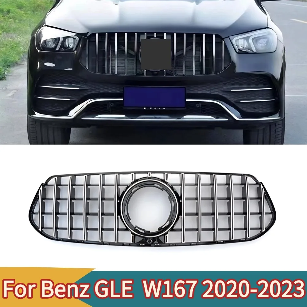 For Mercedes Benz GLE W167 2020-2023 SGLE300 GLE350 GLE450 GT Style Front Grille Bumper Grill Hood Mesh accessories
For Mercedes Benz GLE W167 2020-2023 SGLE300 GLE350 GLE450 GT Style Front Grille Bumper Grill Hood Mesh accessories
