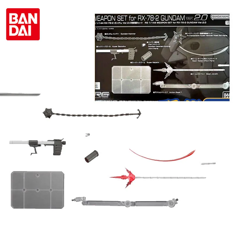 Bandai Original Gundam RG 1/144 RX-78-2 2.0 Extended Weapon Package Anime Action Figure Assembly Model Toys Gifts for Children
Bandai Original Gundam RG 1/144 RX-78-2 2.0 Extended Weapon Package Anime Action Figure Assembly Model Toys Gifts for Children