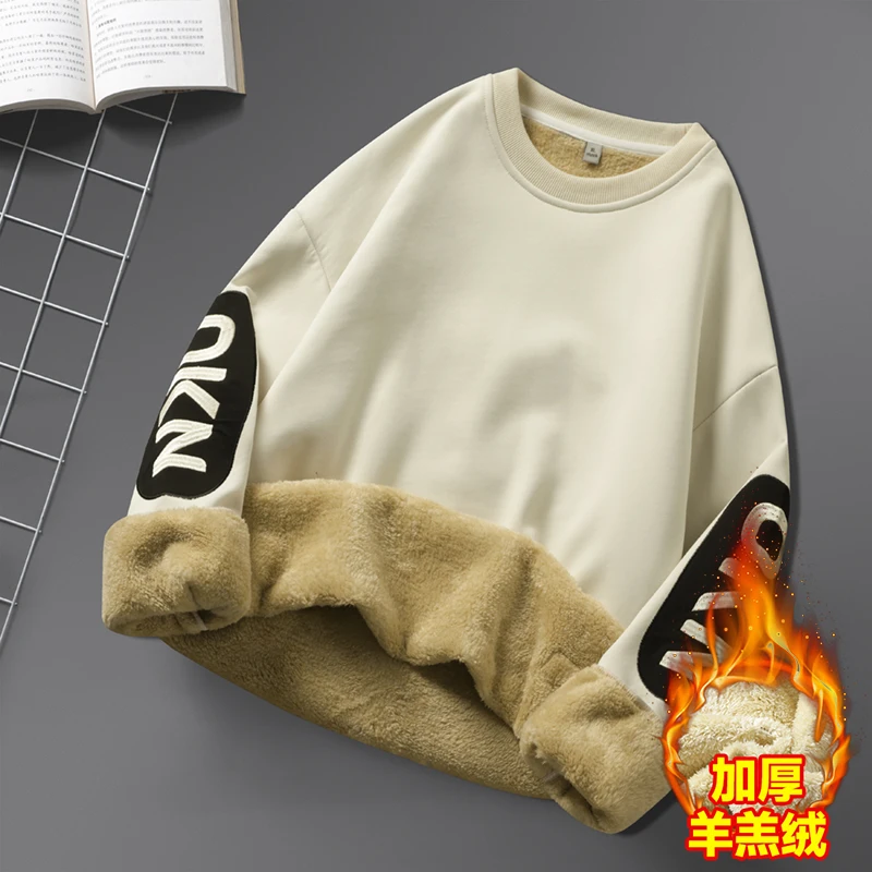 Men O-Neck Sweatshirts Winter Lamb Fleece Casual Hoodie Men's New Warm Thick Long Sleeve Fashion Oversize Harajuku Sweatshirts
Men O-Neck Sweatshirts Winter Lamb Fleece Casual Hoodie Men's New Warm Thick Long Sleeve Fashion Oversize Harajuku Sweatshirts