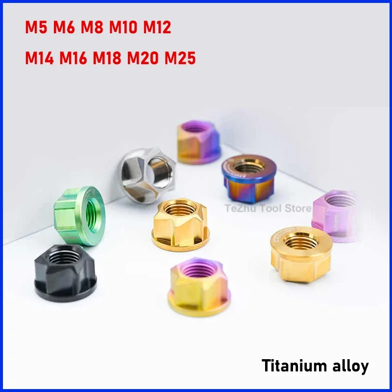 1pc Titanium Nut M5 M6 M8 M10 M12 M14 M16 M18 M20 M25 Locking Flange Nuts for Bicycle Motorcycle
1pc Titanium Nut M5 M6 M8 M10 M12 M14 M16 M18 M20 M25 Locking Flange Nuts for Bicycle Motorcycle