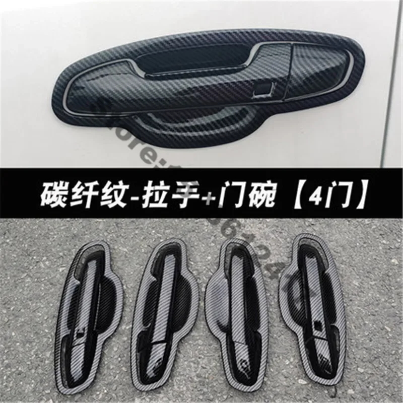 ABS Chrome Car Door Handle Protection Cover Doors Handle Covers Sticker for Kia Sportage QL KX5 2016 2017 2018 2019
ABS Chrome Car Door Handle Protection Cover Doors Handle Covers Sticker for Kia Sportage QL KX5 2016 2017 2018 2019