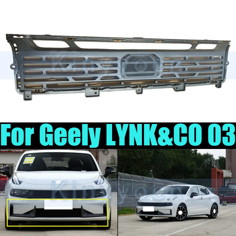 High Configuration Front Lower Bumper Grill Mask For Geely LYNK&CO 03 Radiator Grille Lower Net lower Racing Grills Auto Grille 
High Configuration Front Lower Bumper Grill Mask For Geely LYNK&CO 03 Radiator Grille Lower Net lower Racing Grills Auto Grille