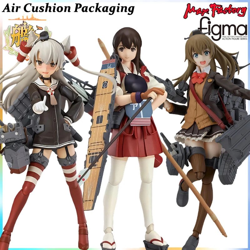 Max Factory Genuine Figma Series Kantai Collection Kumano Kai Ni Akagi Amatsukaze Renzouhou Kun Action Figures Model Toys
Max Factory Genuine Figma Series Kantai Collection Kumano Kai Ni Akagi Amatsukaze Renzouhou Kun Action Figures Model Toys