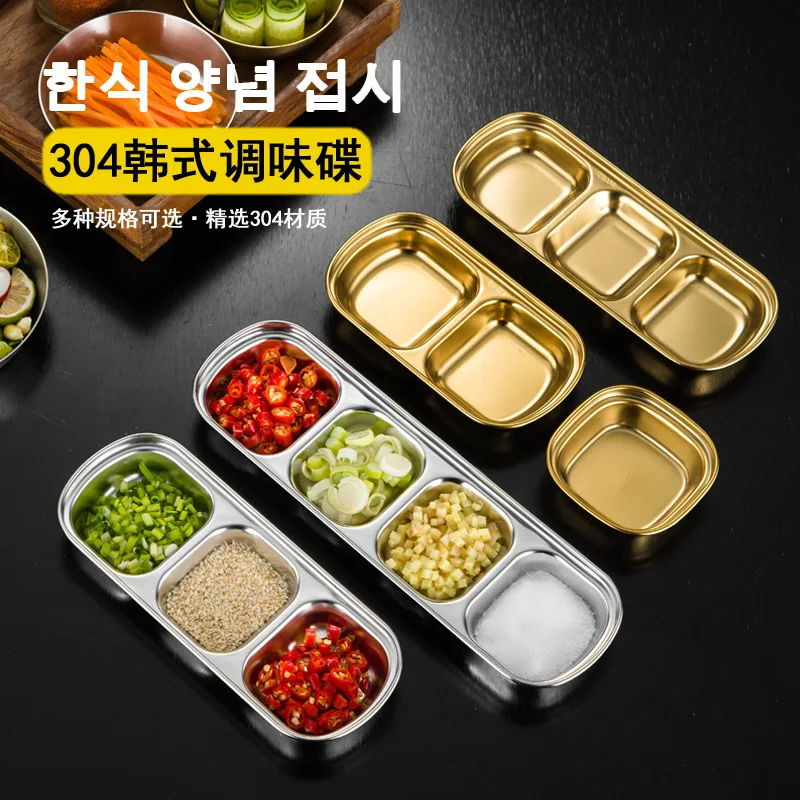 304 stainless steel Korean barbecue tableware two-grid three-grid taste plate golden dipping plate hot pot seasoning plate
304 stainless steel Korean barbecue tableware two-grid three-grid taste plate golden dipping plate hot pot seasoning plate