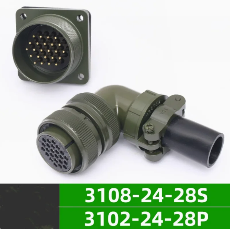 5015 military standard waterproof aviation plug socket 24-core MS3108A24-28S MS3102A24-28P
5015 military standard waterproof aviation plug socket 24-core MS3108A24-28S MS3102A24-28P