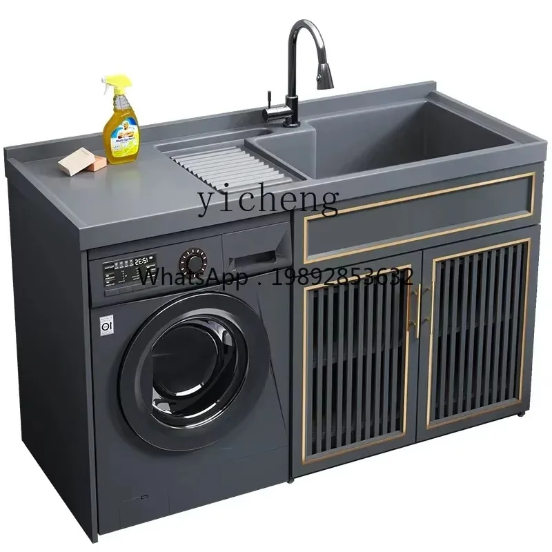 TP-29 balcony washing machine custom integrated basin combination cabinet with washboard high and low washbasin pool slot
TP-29 balcony washing machine custom integrated basin combination cabinet with washboard high and low washbasin pool slot