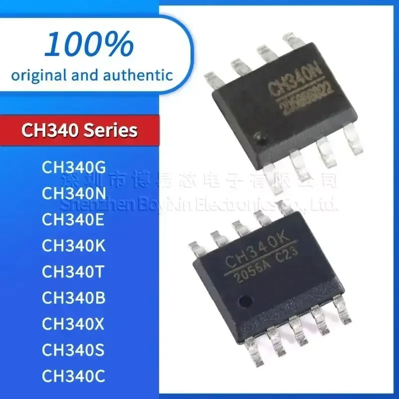 1PCS NEW CH340C CH340G CH340N CH340E CH340K Standard quality CH340S CH340T CH340B CH340X
1PCS NEW CH340C CH340G CH340N CH340E CH340K Standard quality CH340S CH340T CH340B CH340X