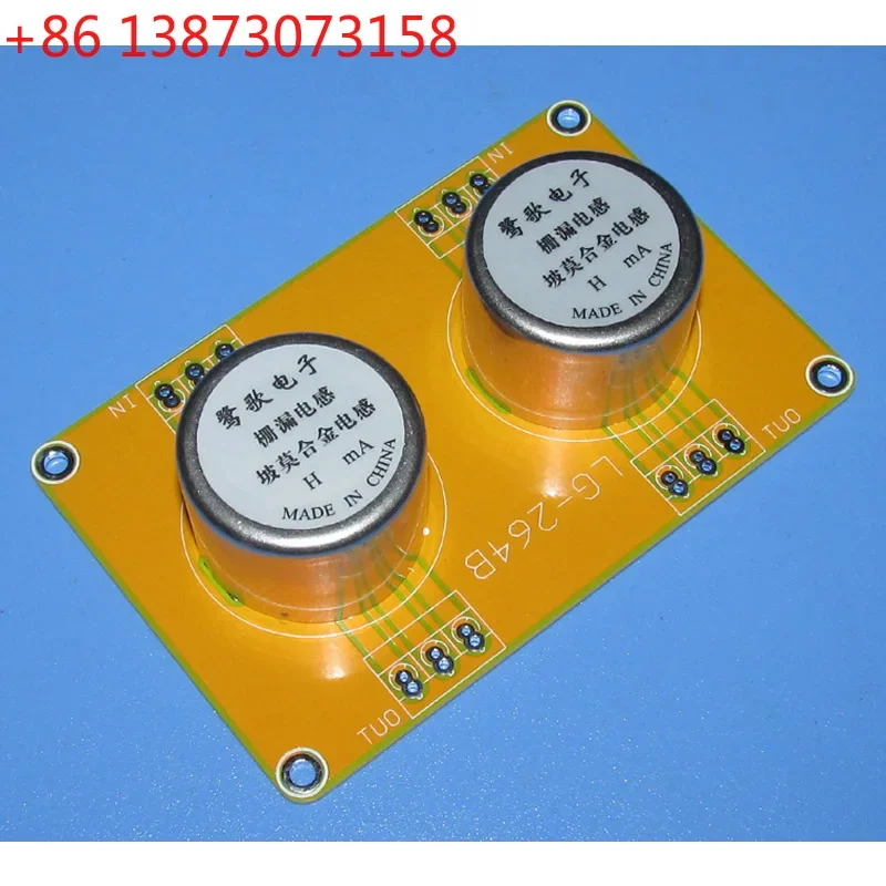 Electron tube multi-purpose permalloy inductor, inductance 5000H-10000H, audio choke, grid inductive coupling drive
Electron tube multi-purpose permalloy inductor, inductance 5000H-10000H, audio choke, grid inductive coupling drive