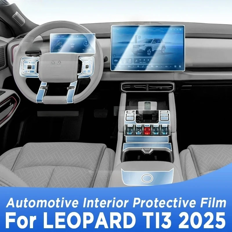 Для LEOPARD TI3 2025 Панель Навигационный Экран Автомобильный Интерьер Защитная Пленка Наклейка против царапин
Для LEOPARD TI3 2025 Панель Навигационный Экран Автомобильный Интерьер Защитная Пленка Наклейка против царапин