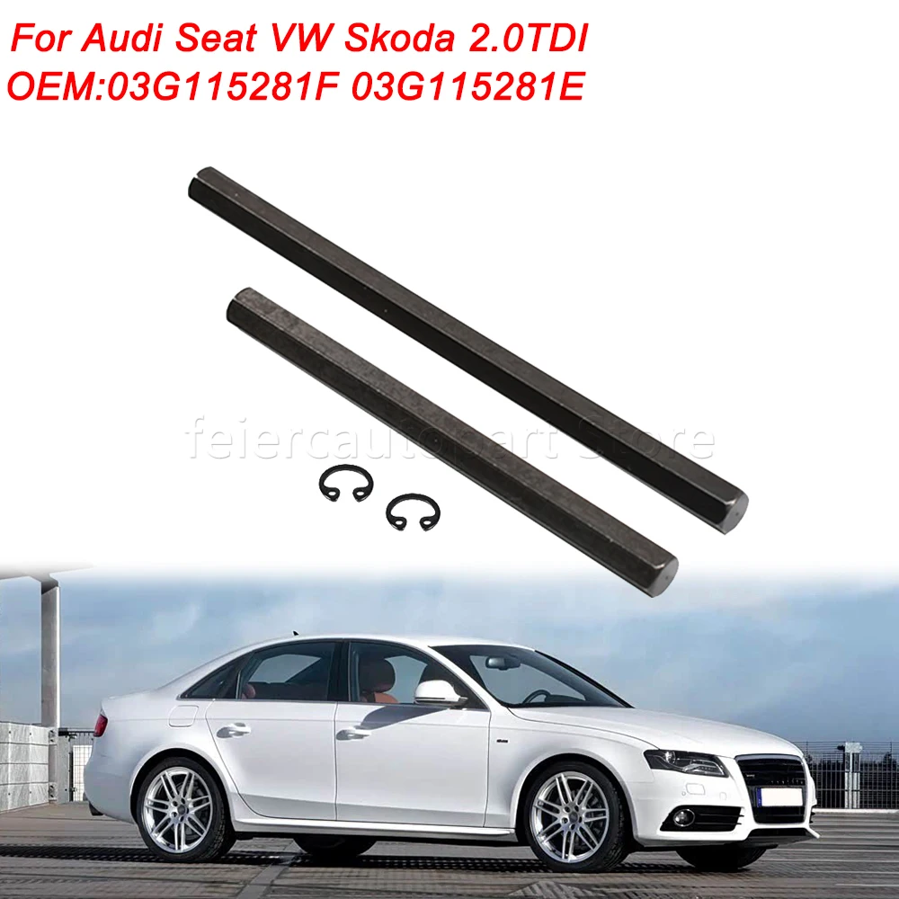 2x Hex Oil Pump For Audi Seat VW Skoda 2.0TDI 77mm/100mm Oil pump hex drive key 03G115281F 03G115281E
2x Hex Oil Pump For Audi Seat VW Skoda 2.0TDI 77mm/100mm Oil pump hex drive key 03G115281F 03G115281E