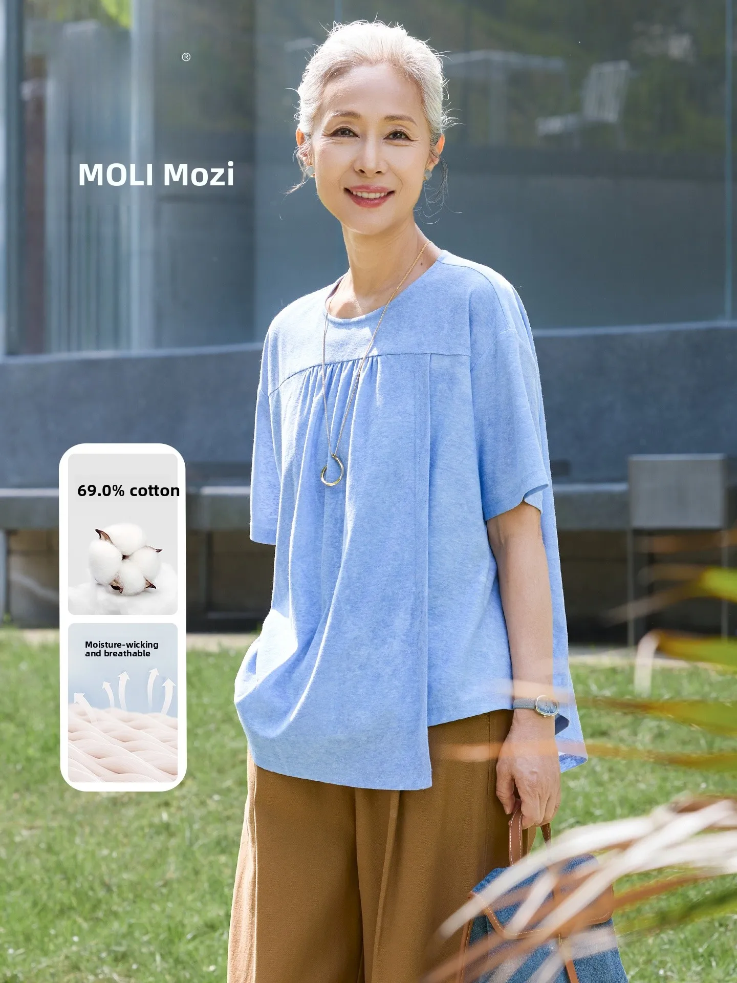 Muzhi Mom Summer New Casual Cotton Silk Short Sleeve T-Shirt Middle-Aged Women's Fashionable Top Breathable Lightweight Polye...
Muzhi Mom Summer New Casual Cotton Silk Short Sleeve T-Shirt Middle-Aged Women's Fashionable Top Breathable Lightweight Polye...