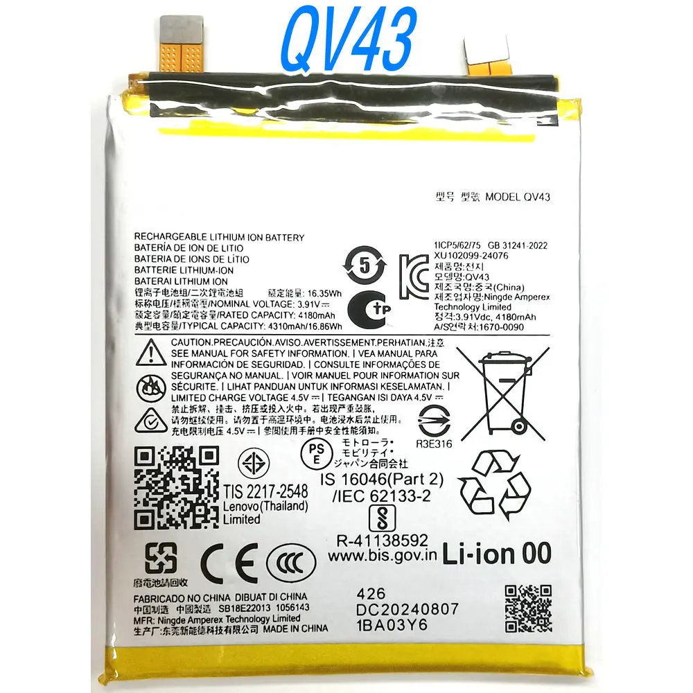 3.91V 4310mAh QV43 Battery for Motorola Moto S50 XT2409-5 Mobile Phone
3.91V 4310mAh QV43 Battery for Motorola Moto S50 XT2409-5 Mobile Phone