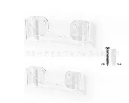 Space-Saving Storage Wall Mounted Acrylic Holder Closet Bedroom Living Room Display Multi-Function Organizer -Mounted
Space-Saving Storage Wall Mounted Acrylic Holder Closet Bedroom Living Room Display Multi-Function Organizer -Mounted