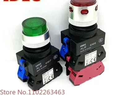 ALW22211DG с подсветкой ALW22211DR 22210DS Y Кнопка самосброса 20DG 01R
ALW22211DG с подсветкой ALW22211DR 22210DS Y Кнопка самосброса 20DG 01R