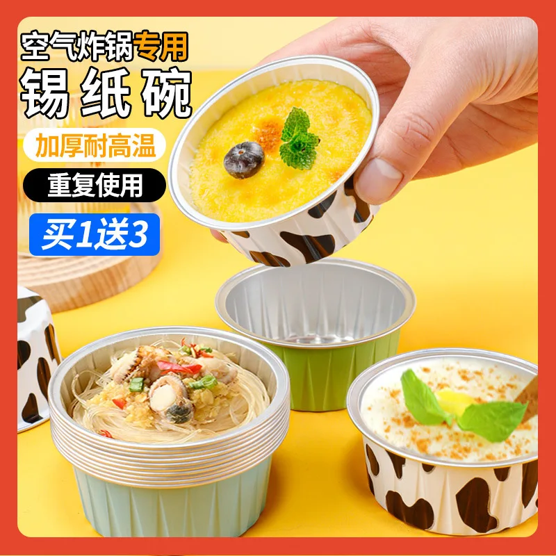 Custom. Oven Fryer Tin Foil Bowl Oven Baking Pudding Cup Commercial Household Small round Aluminum Foil Box Reusable
Custom. Oven Fryer Tin Foil Bowl Oven Baking Pudding Cup Commercial Household Small round Aluminum Foil Box Reusable