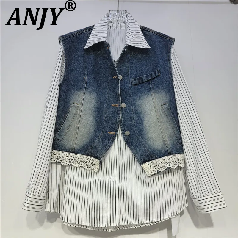 ANJY, осенний новый женский стильный комплект из двух предметов, полосатая рубашка в консервативном стиле с длинными рукавами, кружевной лоскутный джинсовый винтажный жилет A10281
ANJY, осенний новый женский стильный комплект из двух предметов, полосатая рубашка в консервативном стиле с длинными рукавами, кружевной лоскутный джинсовый винтажный жилет A10281