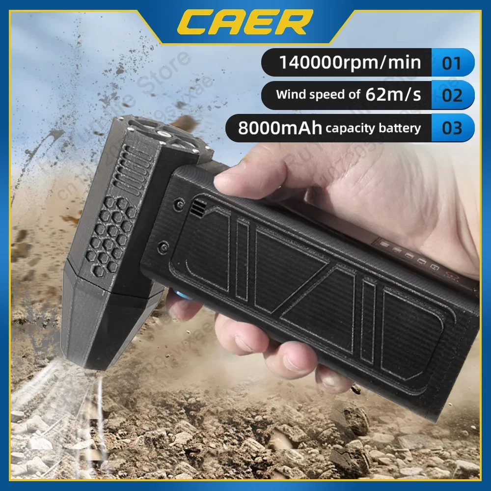 CAER Violent Fan 140000RPM Portable Air Blower Handheld Duster Type-C Charging Strong Winds Dust Cleaner Tools for Home Outdoors
CAER Violent Fan 140000RPM Portable Air Blower Handheld Duster Type-C Charging Strong Winds Dust Cleaner Tools for Home Outdoors