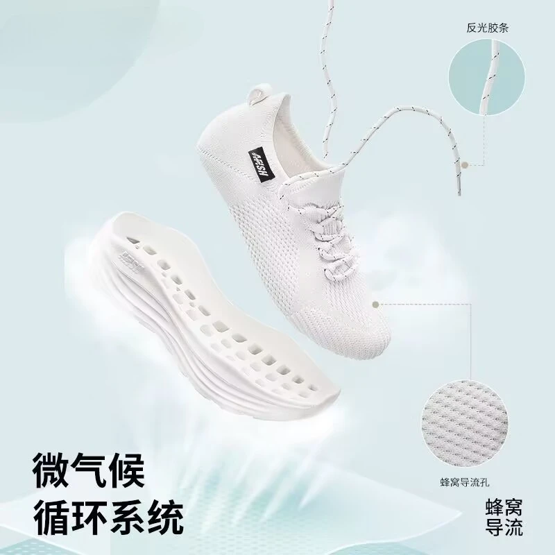 Popular Lightweight Mesh Men's Sports Shoes Breathable and Cushioned Soft Soled Adult Running Shoe Anti Slip Men's Walking Shoes
Popular Lightweight Mesh Men's Sports Shoes Breathable and Cushioned Soft Soled Adult Running Shoe Anti Slip Men's Walking Shoes
