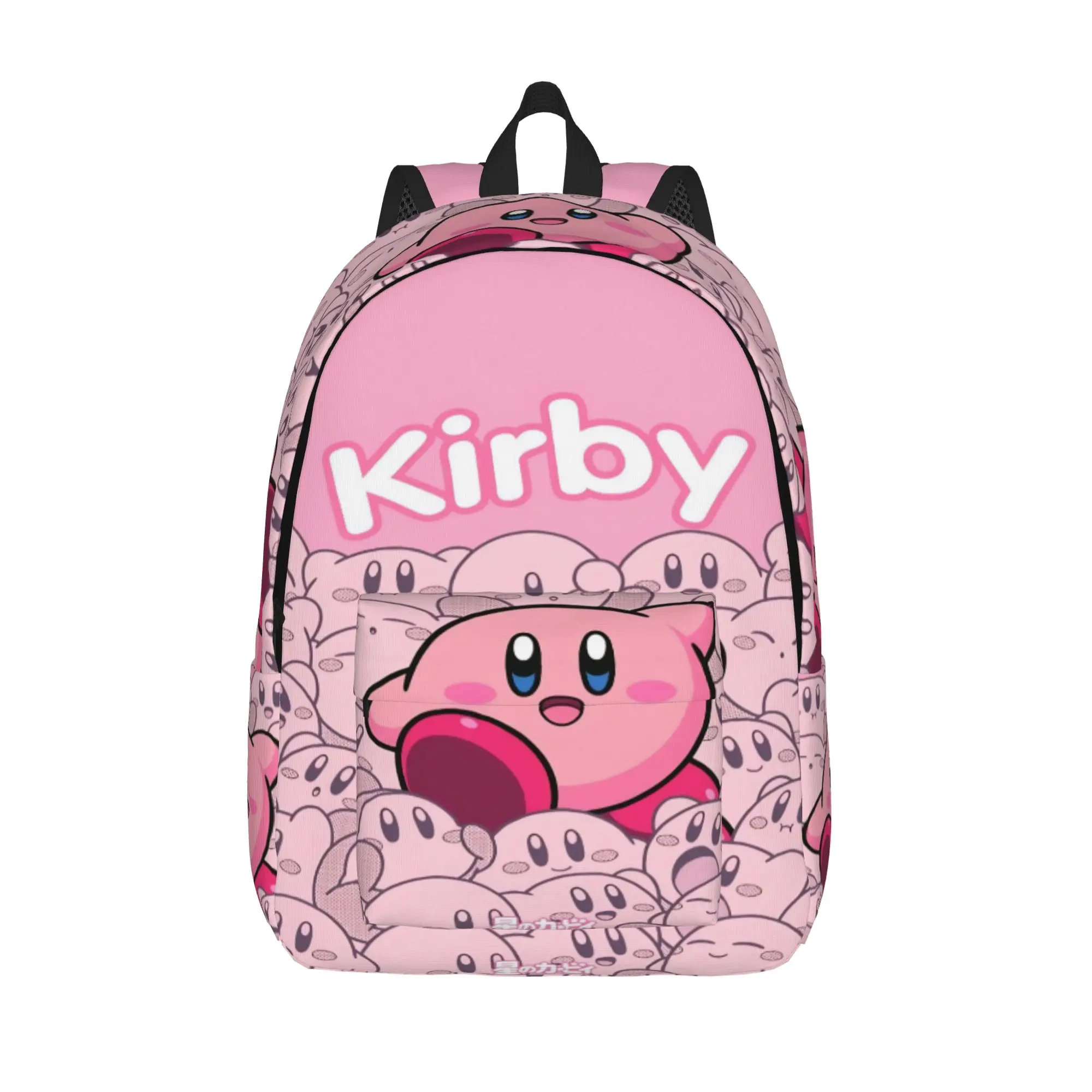 pink kirbys funny game Backpack for Men Women Cool Student Work Daypack Laptop Canvas Bags Gift
pink kirbys funny game Backpack for Men Women Cool Student Work Daypack Laptop Canvas Bags Gift