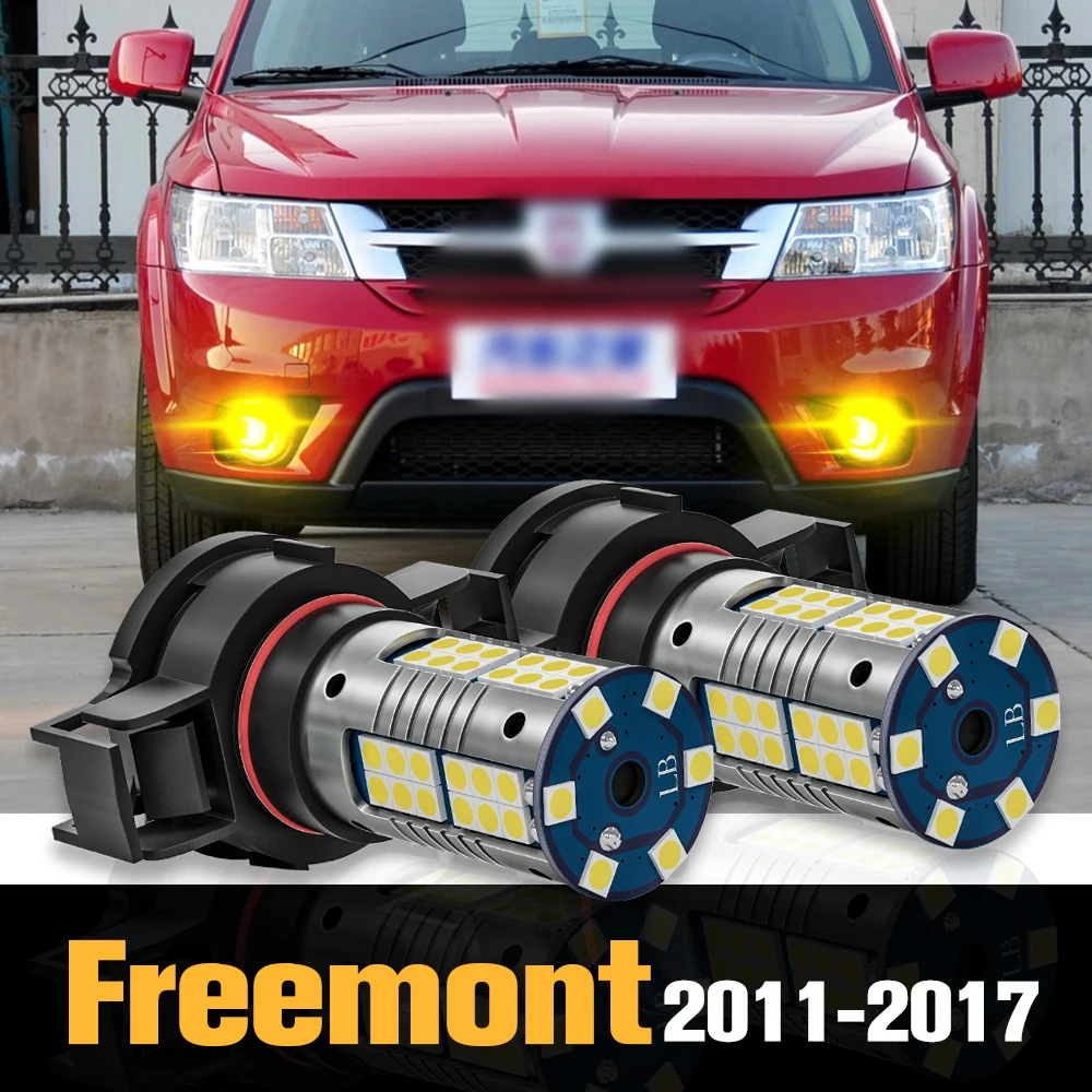 2pcs Canbus LED Fog Light Lamp Accessories For Fiat Freemont 2011 2012 2013 2014 2015 2016 2017
2pcs Canbus LED Fog Light Lamp Accessories For Fiat Freemont 2011 2012 2013 2014 2015 2016 2017